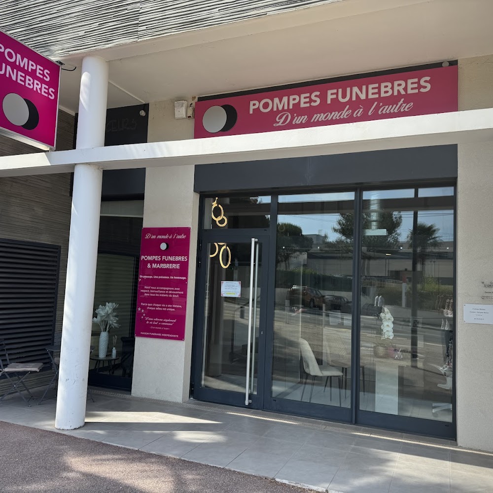 Photo de Urgence Décès 24H/24 - Antibes - Pompes Funèbres d’Un Monde à l’Autre - La Fontonne