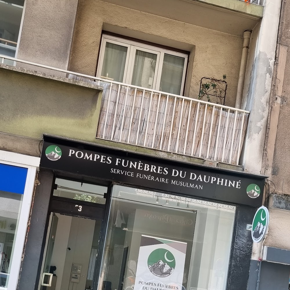 Photo de Pompes funèbres du Dauphiné, service funéraire musulman