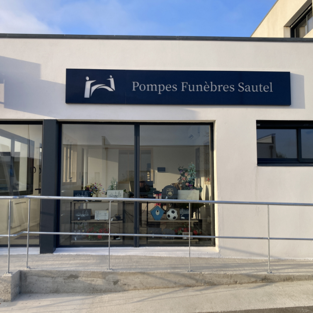 Photo de Pompes Funèbres Sautel - LA ROCHELLE - Permanence Décès 24h/24