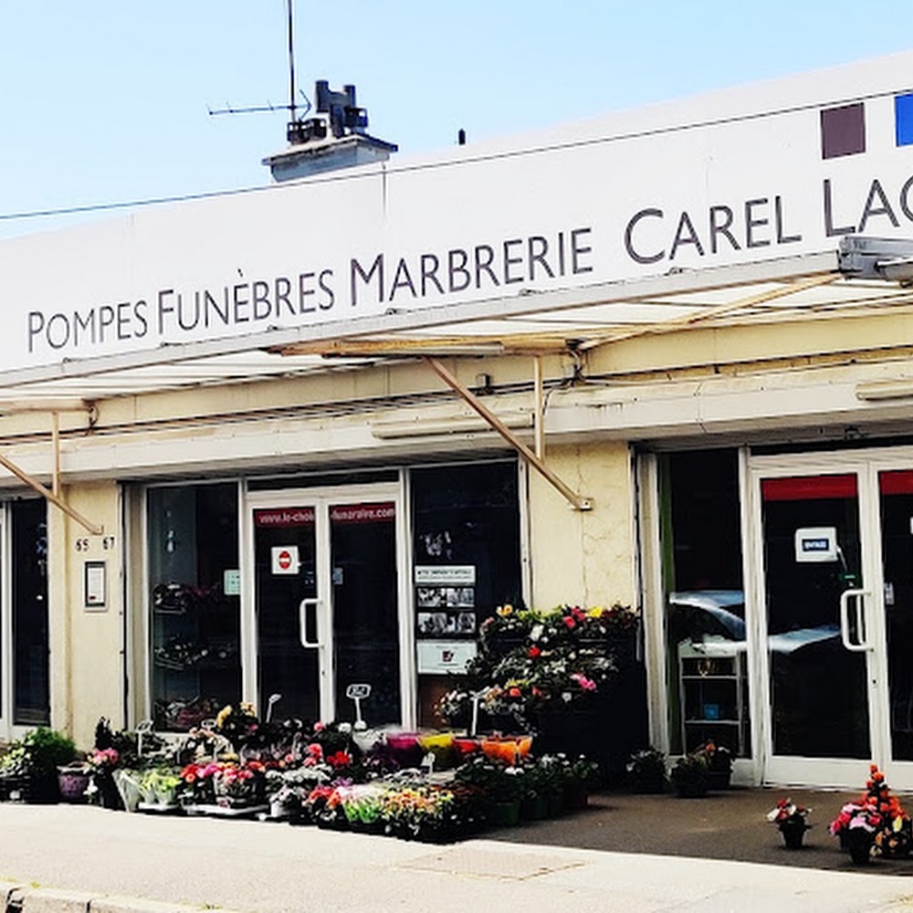 Photo de POMPES FUNEBRES MARBRERIE CAREL LACROIX SARL