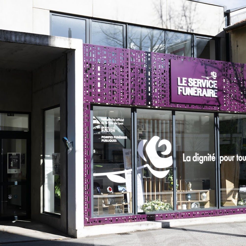 Photo de Le Service Funéraire - Pompes Funèbres publiques de la métropole de Lyon