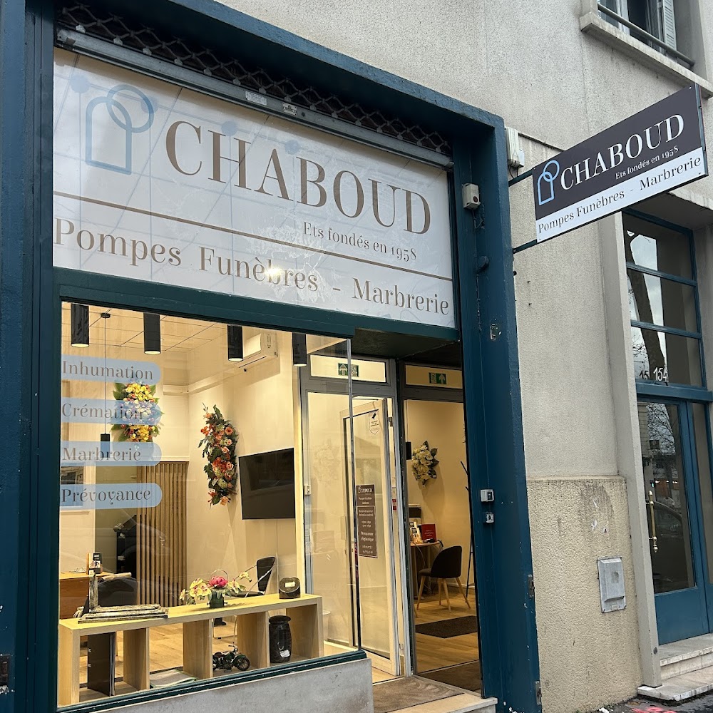 Photo de Pompes Funèbres Chaboud & Cie - Lyon 8