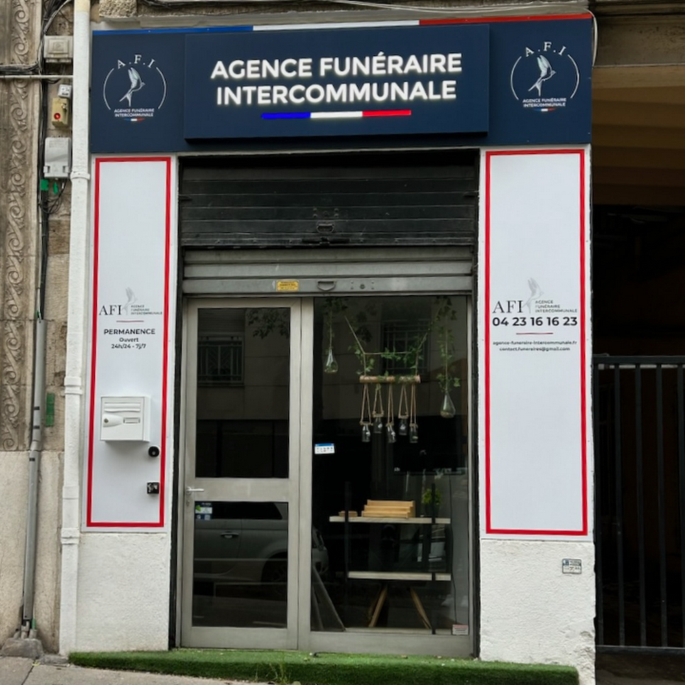 Photo de Pompes Funèbres Intercommunales - Marseille - Astreinte Décès 24H/7J