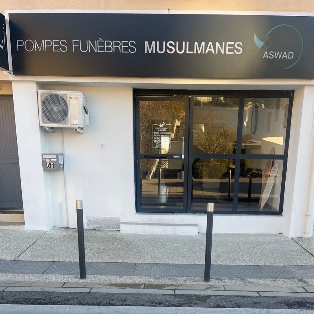 Photo de Pompes funèbres musulmanes à Nîmes - PF ASWAD - Agence Laennec - Joignable 24h/24 et 7j/7