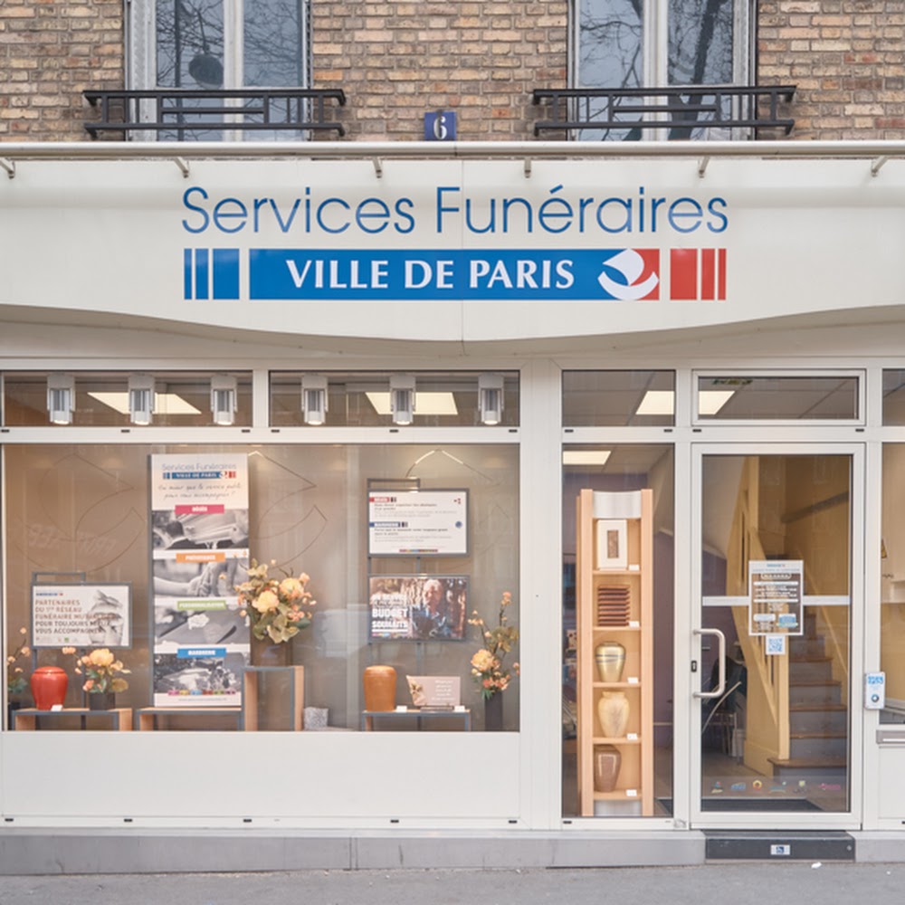 Photo de Agence Porte de Saint-Ouen, Services Funéraires Ville de Paris, 18e arrondissement