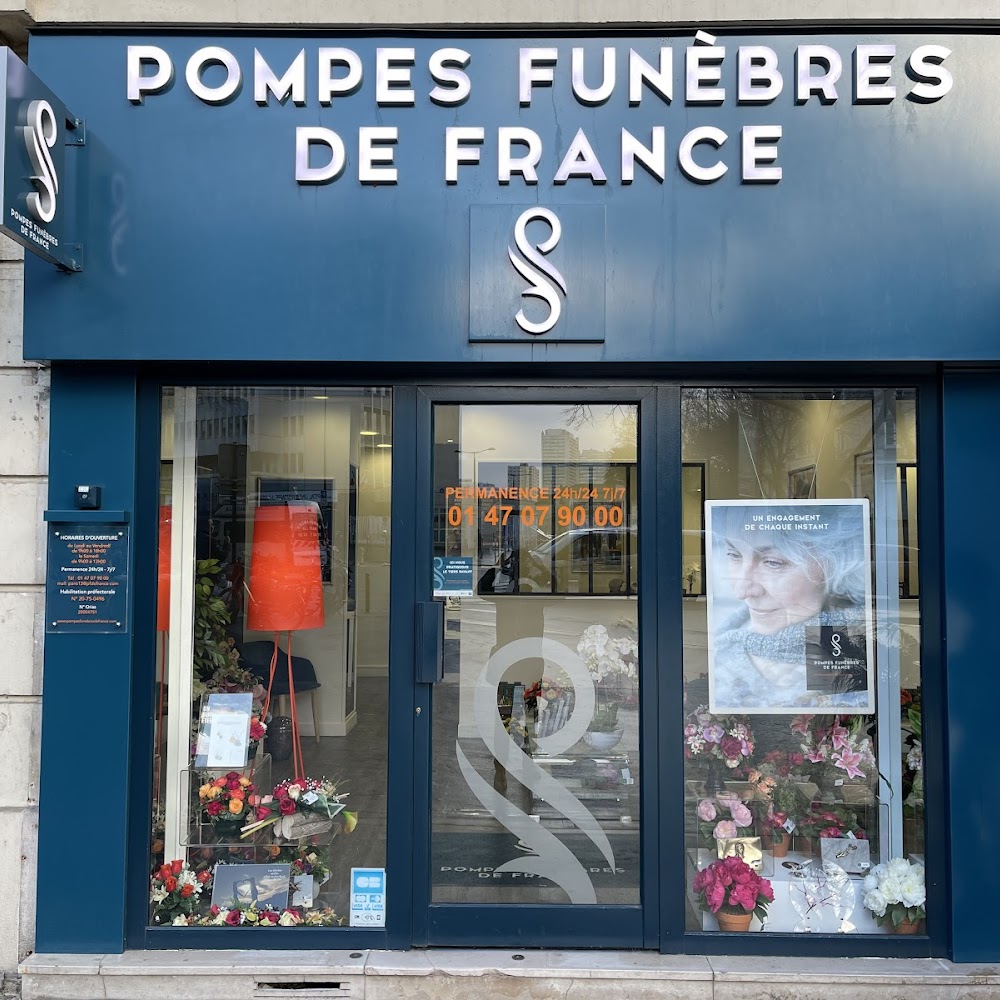 Photo de POMPES FUNÈBRES DE FRANCE - Paris 13