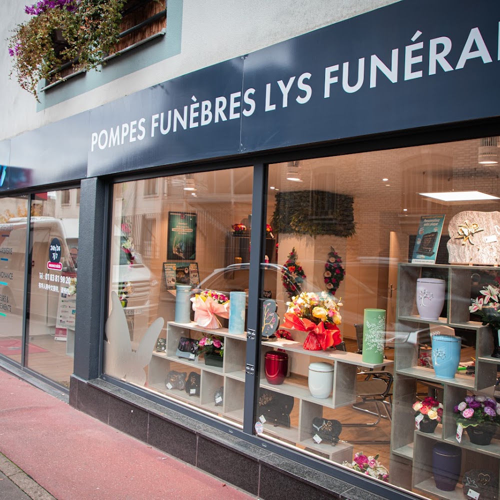 Photo de Pompes funèbres Paris 13 Choix Funéraire