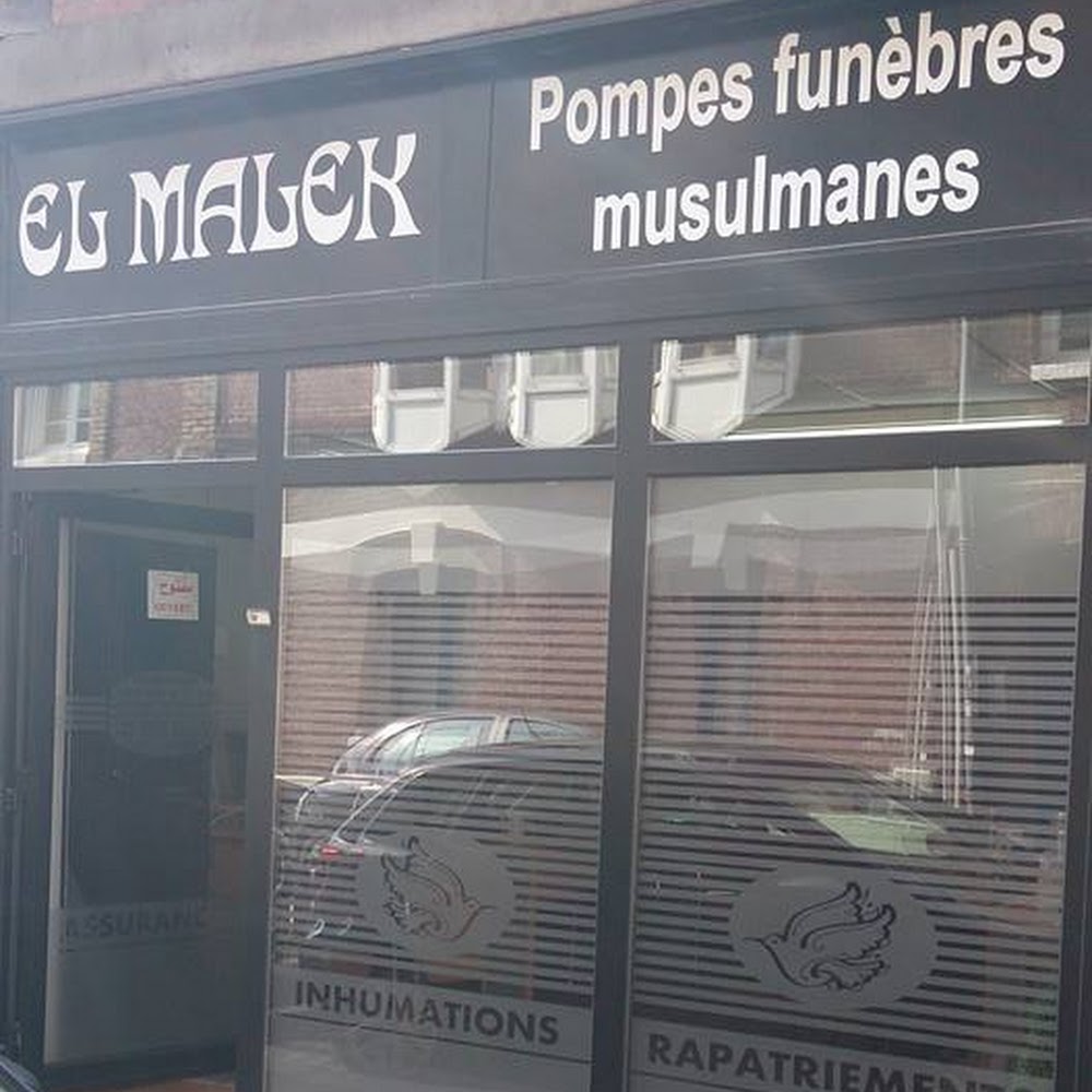 Photo de Pompes funèbres Musulmanes El Malek