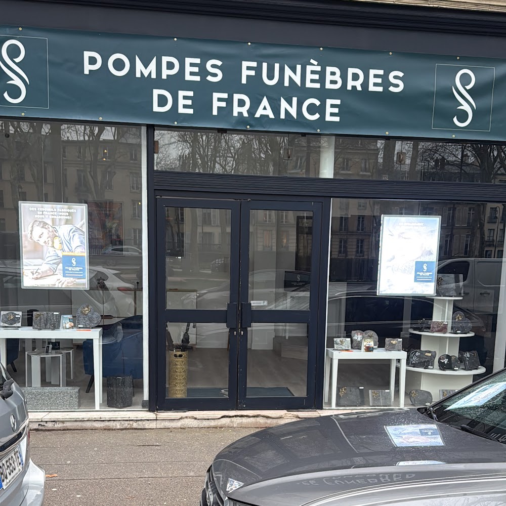 Photo de POMPES FUNÈBRES DE FRANCE - Versailles